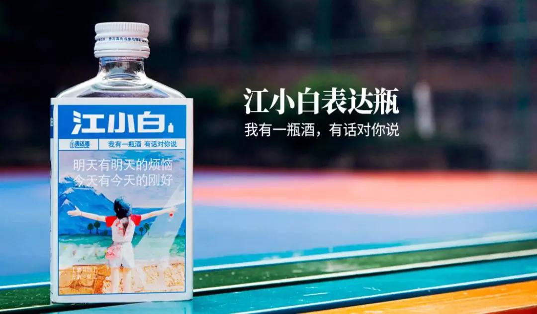 彩色油菜花的研究与开发推广