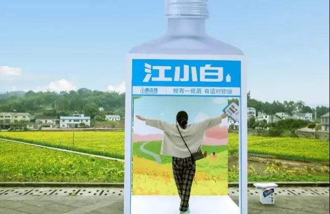 彩色油菜花的研究与开发推广